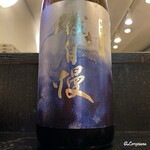 Ajinomise Iwashi - 磯自慢 特別純米酒