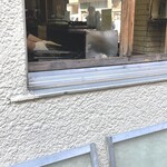 たいやき わかば - 