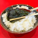 横浜家系ラーメン 名和大和家 - 家系と言えばコレ☆