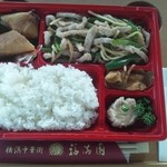 一見シンプルな弁当ですが旨かった！