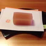 日本料理 澤田 - 甘味・さくら羊羹
