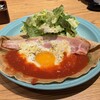 むさしの森 Diner 新宿中央公園店