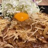 しょうが焼きBaKa 赤坂見附店