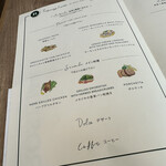 ROSEMARY'S TOKYO - 