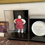 ラ ターブル ドゥ ジョエル・ロブション - 