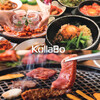 焼肉・韓国料理 KollaBo 栄店