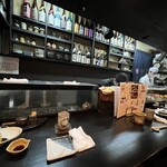 おいしい酒と料理 なかよし - 