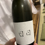 おうち割烹 あや富 - 