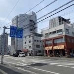 カレーハウスうえの - 