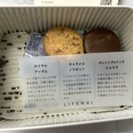 LIFENRI - ラスト2枚になってハタと気づいて画像撮りました。。。ちーん。なんか。。小汚くてすいません。。それくらい美味しかった！