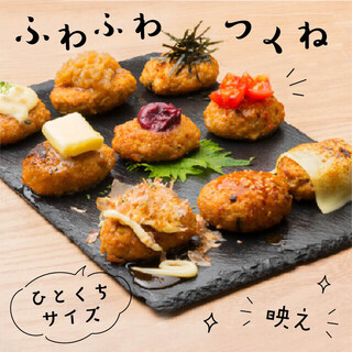 伊まる （【旧店名】チーズと和牛ビストロ きこりのお家）のご予約