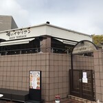 俺のイタリアン テラス - 