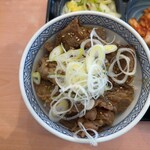 Yoshinoya - 