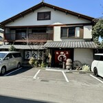 石橋うなぎ店 - 