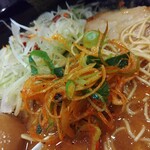 平九郎R - 辛ネギ投下