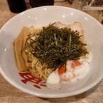 Aburasoba Kirinji - 