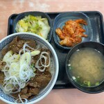 Yoshinoya - 