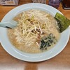 ラーメンショップ なまず峠店