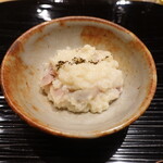 富小路 やま岸 - 蛤の白みそ粥