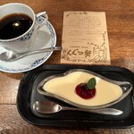 COFFEE HALL くぐつ草 - 