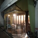 ロティサリーチキンとワイン飲み放題 Hamachan55 - 