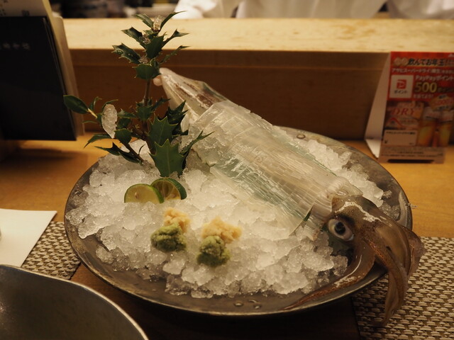 Kyushu no Shun Hakata Ro Hozenji Ten