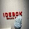 IDEBOK Sweets Cafe 海ほたる店