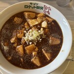 ラーメン ロケット開発 - 