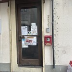 ラーメン ロケット開発 - 