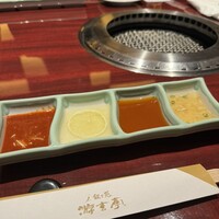 游玄亭 新宿 - 
