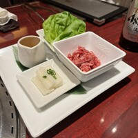 游玄亭 新宿 - 