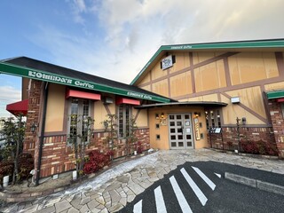 Komeda Kohi Ten - 