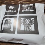 村上重本店 新宿タカシマヤ店 - 