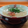 ラーメン凪 大宮東口店