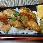 ケイステージ - 