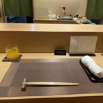 Kichijouji Sushi Shiorian Yamashiro - 