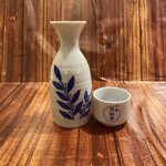 ハッケン酒場 - 