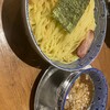 ハマカゼ拉麺店