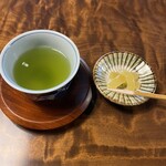 由布院 玉の湯 - 