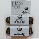 韓国海苔巻き専門店 マリマリ 鶴橋駅前店 - ちゃんとわかるようにシール貼ってくれてる♡「맛있게 드세요(マシッケトゥセヨ)美味しく召し上がってくださいね」に思わず「네～♡(ネ)は～い♡」って返事してしまった（笑）