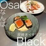 炭焼きイタリアン Black - 