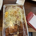 Tonkatsu Hiroki - 