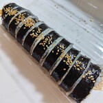 韓国海苔巻き専門店 マリマリ 鶴橋駅前店 - 見て！この均等に切られたキンパ！作ってもらってから１時間は経っているのに全然水っぽくないし美味しかった～！