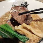 Homma Guro Soba Kotsu - 