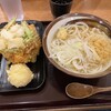 手打うどん いわしや 青山店