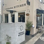 UEHARA KITCHEN - 