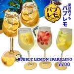 U-style - 期間限定　　　　　レモン入りスパークリング