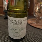 マクシヴァン - 