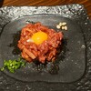 Yakiniku No Meimon Tendan - 