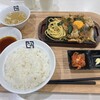 牛角 焼肉食堂 イトーヨーカドー大森店